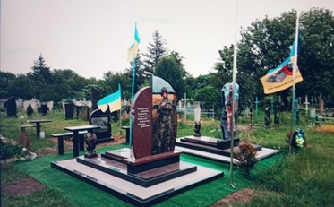 пам'ятники на могилу Городище