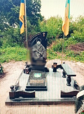 пам'ятники на могилу Городище