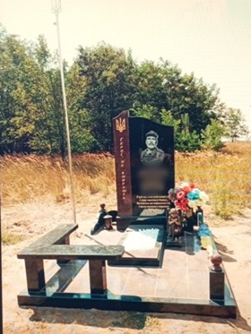 пам'ятники на могилу Городище