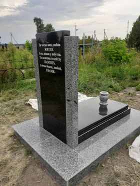 Черкассы Памятники надгробные габбро гранитные мраморные бетонные