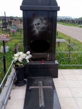 Днепр Памятники надгробные