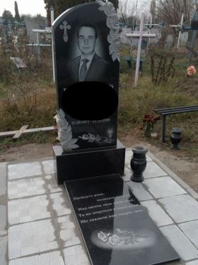Днепр Памятники надгробные