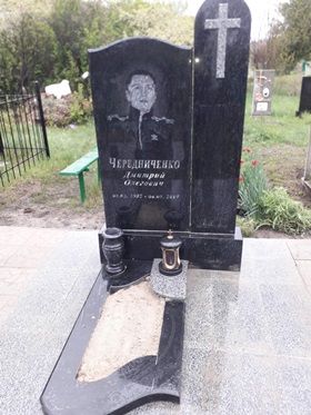 Гранитные памятники на могилу Днепр