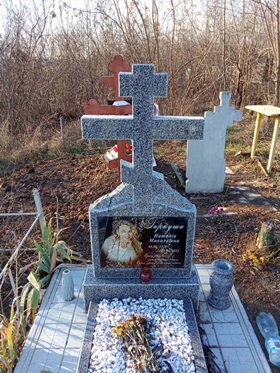 Гранитные памятники на могилу Днепр