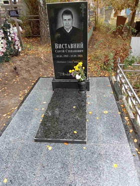 Гранитные памятники на могилу Днепр