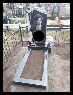 Памятники надгробные в Днепре и Днепропетровской области
