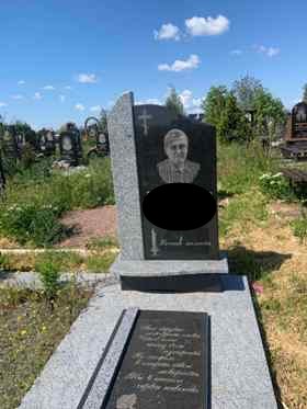 Херсон Памятники надгробные габбро гранитные мраморные бетонные
