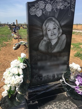 Памятники на могилу Херсон