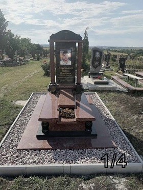 Кам'янець-Подільський Пам`ятники надгробні і гранітні Вироби з граніту
