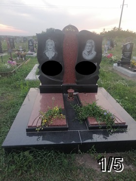Кам'янець-Подільський Пам`ятники надгробні і гранітні Вироби з граніту