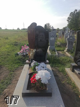 Кам'янець-Подільський Пам`ятники надгробні і гранітні Вироби з граніту