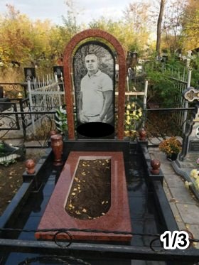 Харків Пам'ятники надгробні габро гранітні мармурові бетонні
