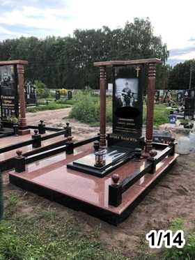 Пам'ятники на замовлення Памятники