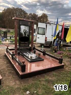 Івано-Франківськ Калуш Пам'ятники габро гранітні мармурові