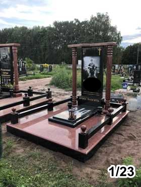 Івано-Франківськ Калуш Пам'ятники габро гранітні мармурові