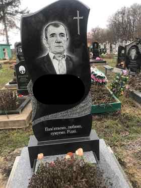 Киев Памятники надгробные габбро гранитные мраморные