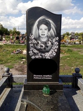 Пам`ятники надгробні з граніту Ритуальні послуги Біла Церква