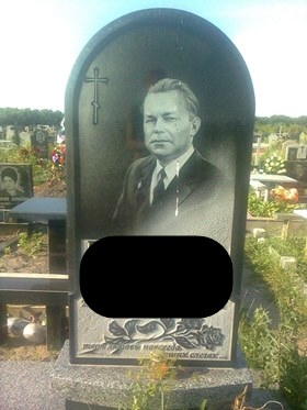 Пам`ятники надгробні з граніту Ритуальні послуги Біла Церква