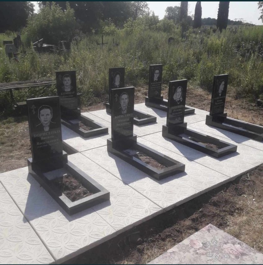Пам`ятники надмогильні з граніту