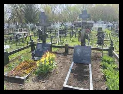 Памятники надгробные на могилу в Киеве