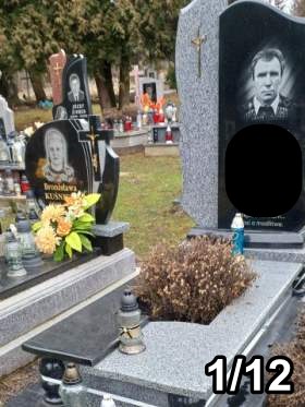 Львів Пам'ятники надгробні габро гранітні мармурові