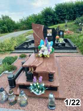 Львів Пам'ятники надгробні габро гранітні мармурові бетонні