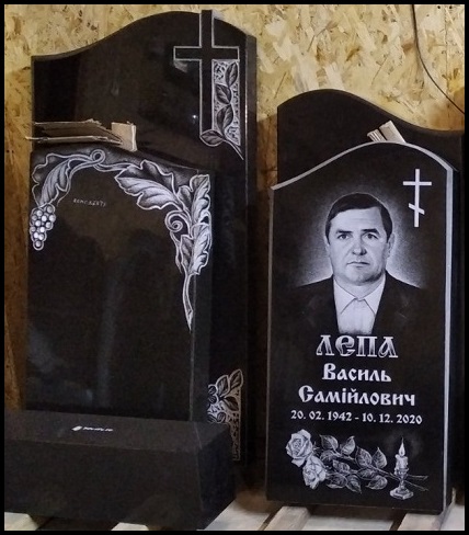 Надмогильні пам'ятники з граніту Львів