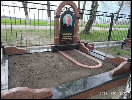 Гранітні пам'ятники на могилу у Львові