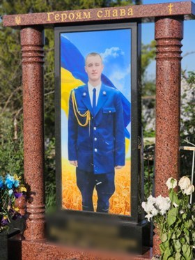 Николаев Памятники габбро гранитные мраморные бетонные Плиты на могилу