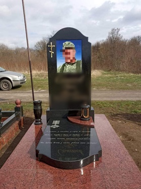 Николаев Памятники габбро гранитные мраморные бетонные Плиты на могилу