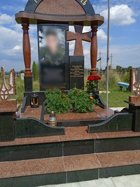 Николаев Памятники габбро гранитные мраморные бетонные Плиты на могилу