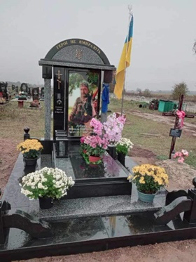 Николаев Памятники габбро гранитные мраморные бетонные Плиты на могилу