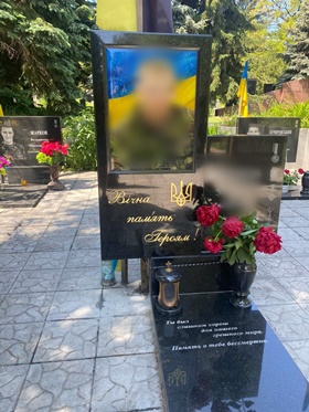 Николаев Памятники габбро гранитные мраморные бетонные Плиты на могилу