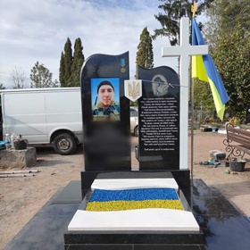 Одесса Памятники надгробные габбро гранитные мраморные бетонные Плиты на могилу
