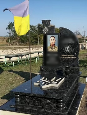Одесса Памятники надгробные габбро гранитные мраморные бетонные Плиты на могилу