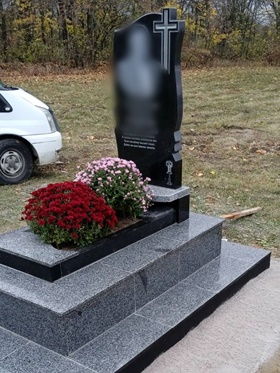 Одесса Памятники надгробные габбро гранитные мраморные бетонные Плиты на могилу