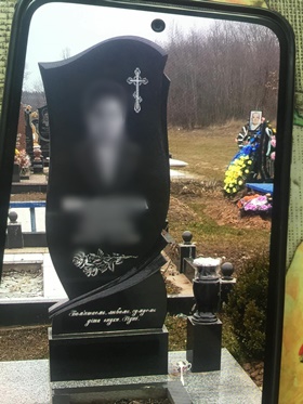 Одесса Памятники надгробные габбро гранитные мраморные бетонные Плиты на могилу