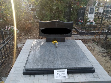 Гранитный памятник на могилу Одесса