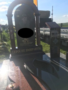 Пам'ятники і вироби з граніту Дубно