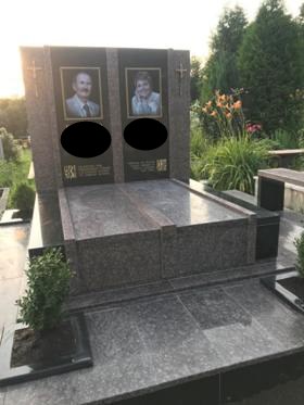 Пам'ятники і вироби з граніту Дубно