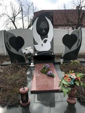 Пам'ятники і вироби з граніту Дубно