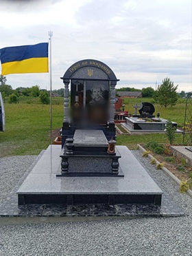 Пам`ятники на могилу Бучач