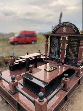 Пам`ятники на могилу Бучач
