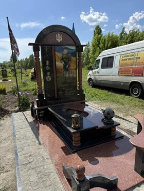 Пам`ятники на могилу Бучач
