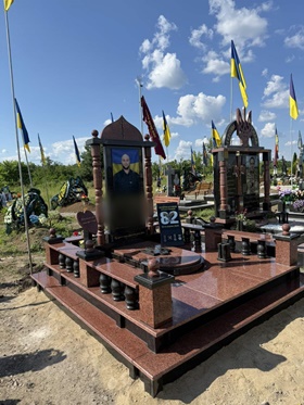 Пам`ятники на могилу Бучач