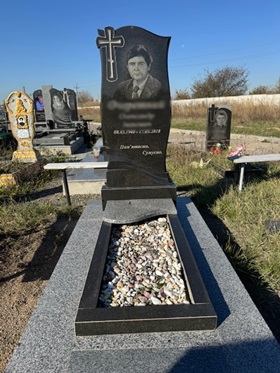 пам'ятники на могилу Теребовля