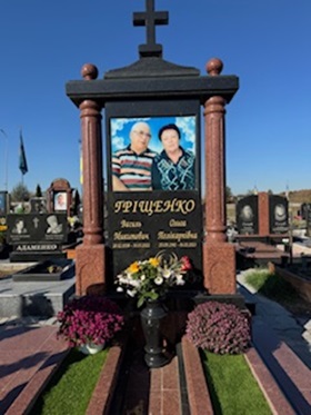 Памятники на могилу Винница