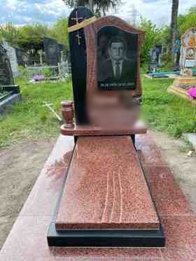 Увеличить  Назад Памятники надгробные гранитные Винница Памятники надгробные гранитные Винница Памятники надгробные гранитные Винница Винница Памятники надгробные габбро гранитные мраморные бетонные Плиты на могилу