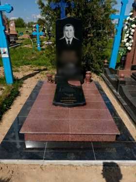 Увеличить  Назад Памятники надгробные гранитные Винница Памятники надгробные гранитные Винница Памятники надгробные гранитные Винница Винница Памятники надгробные габбро гранитные мраморные бетонные Плиты на могилу