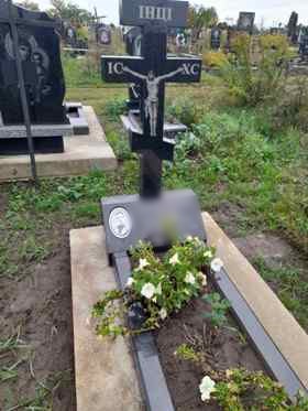 Увеличить  Назад Памятники надгробные гранитные Винница Памятники надгробные гранитные Винница Памятники надгробные гранитные Винница Винница Памятники надгробные габбро гранитные мраморные бетонные Плиты на могилу